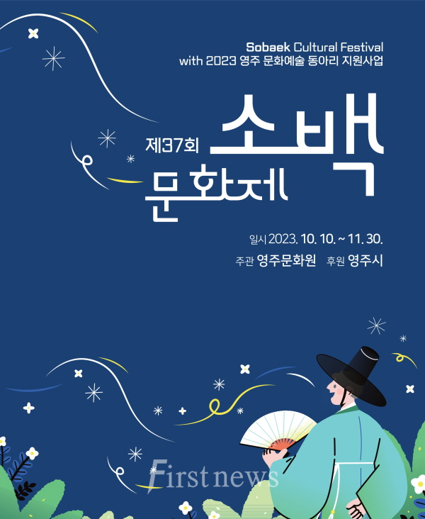 소백갤러리 이미지