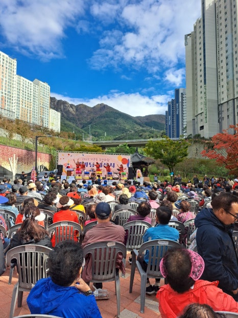 샴푸노래마을 이미지
