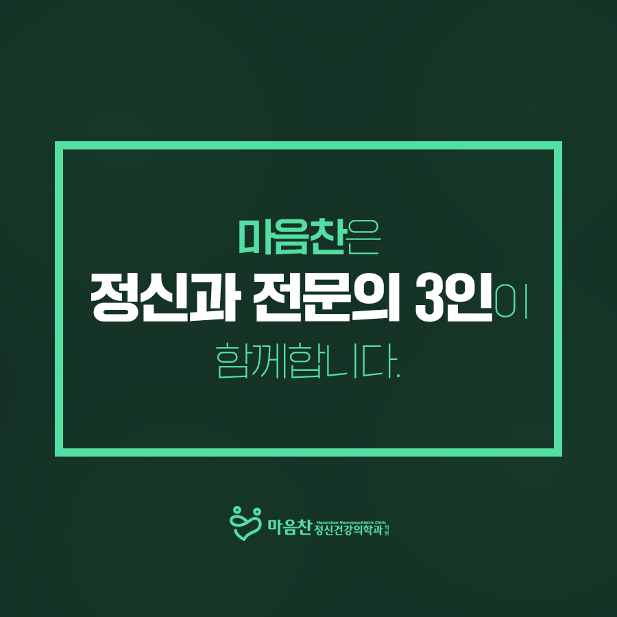 독산건강생활 이미지