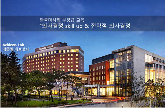 어취브랩 이미지