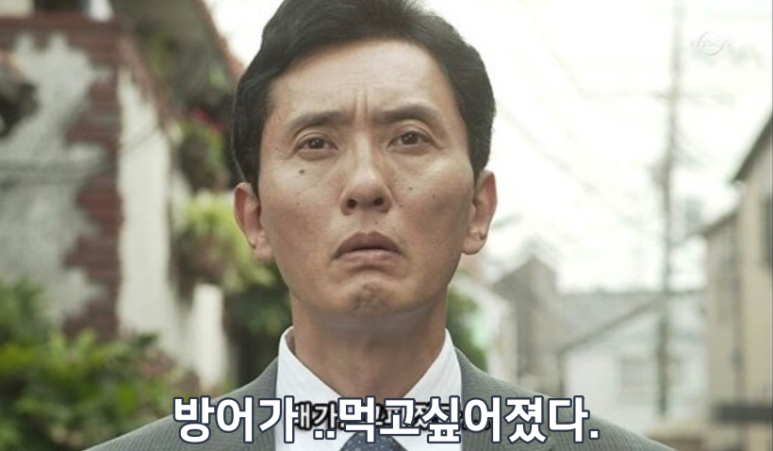 트레이더스 홀세일 클럽 구성점(회) 이미지