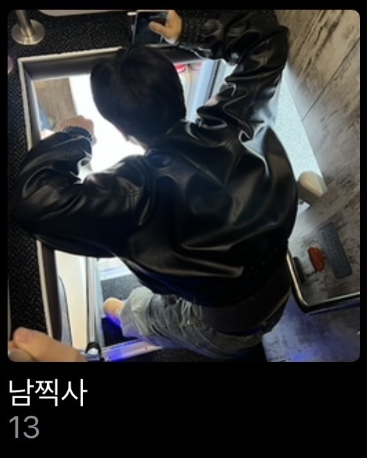 버블투어 이미지