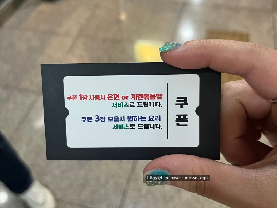 유니크볼링센터 이미지