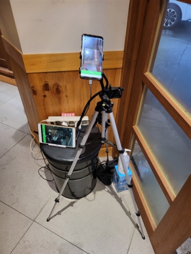 부산진 오뎅 식당 이미지