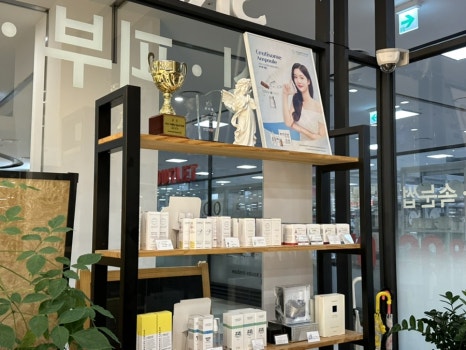 더스무스왁싱피부용인역북점 이미지