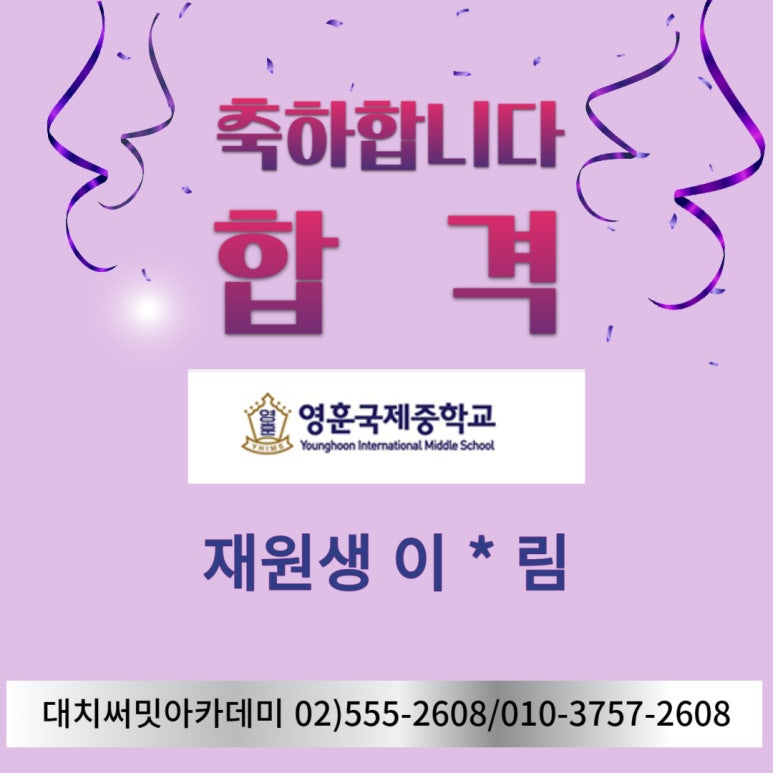 이*림 이미지