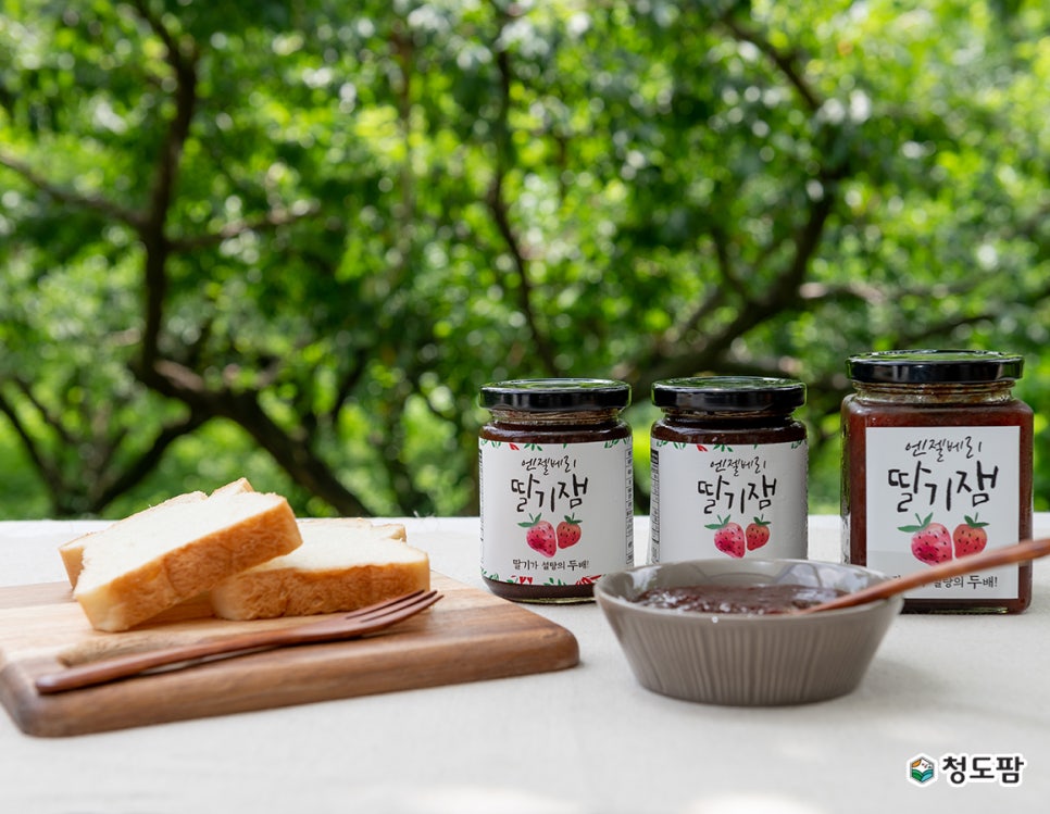 청도덕인농가 이미지