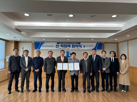 영진산업개발 이미지