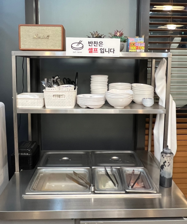 달토끼짬뽕 용이점 이미지