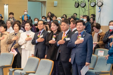 역삼노인복지관 이미지