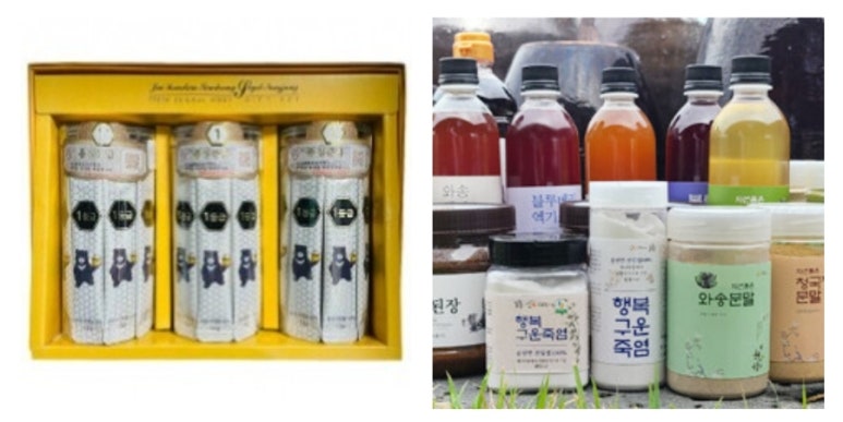 맑은산영농조합법인 이미지