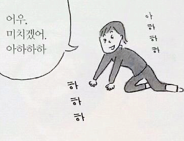 투펄슨 이미지