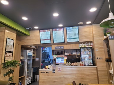 본죽&비빔밥 양산남부시장점 이미지