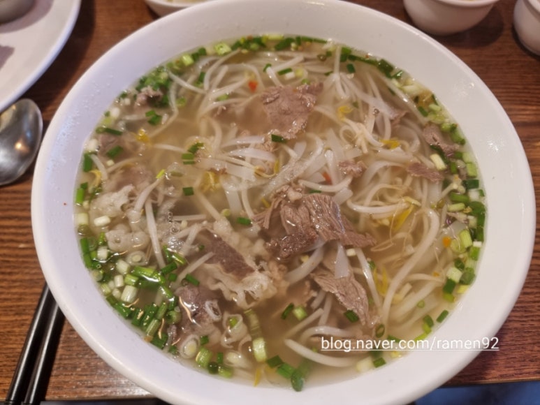 포히엔 이미지