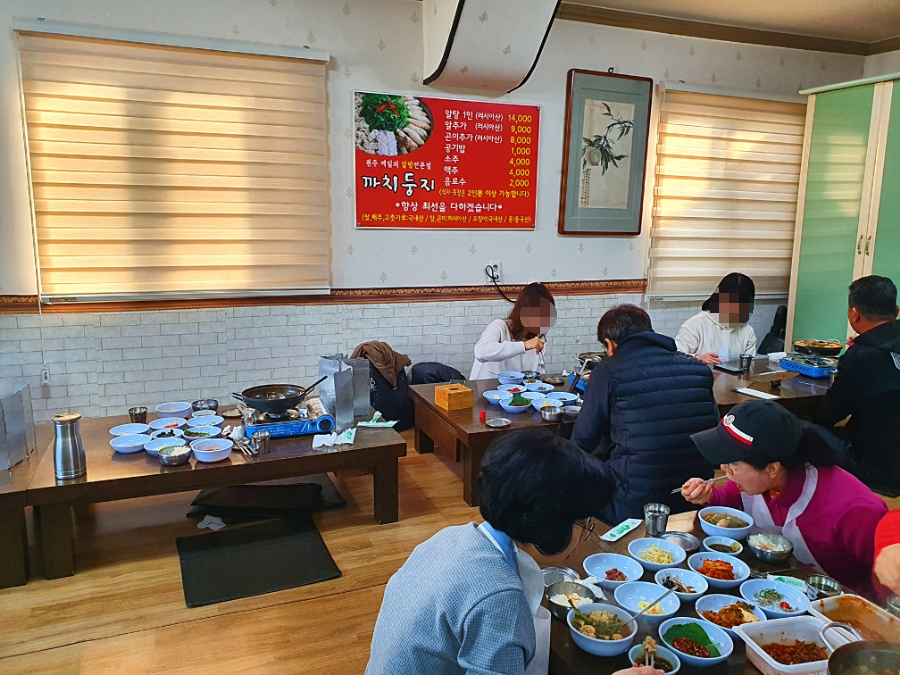 영일주유소 이미지