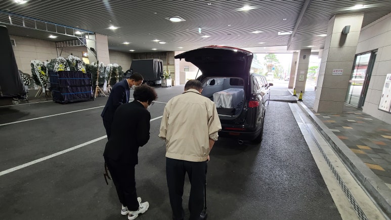 꽃길장례 이미지