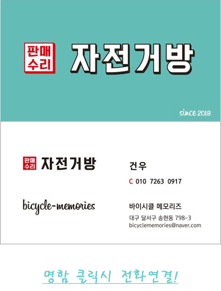 와츠핏 이미지