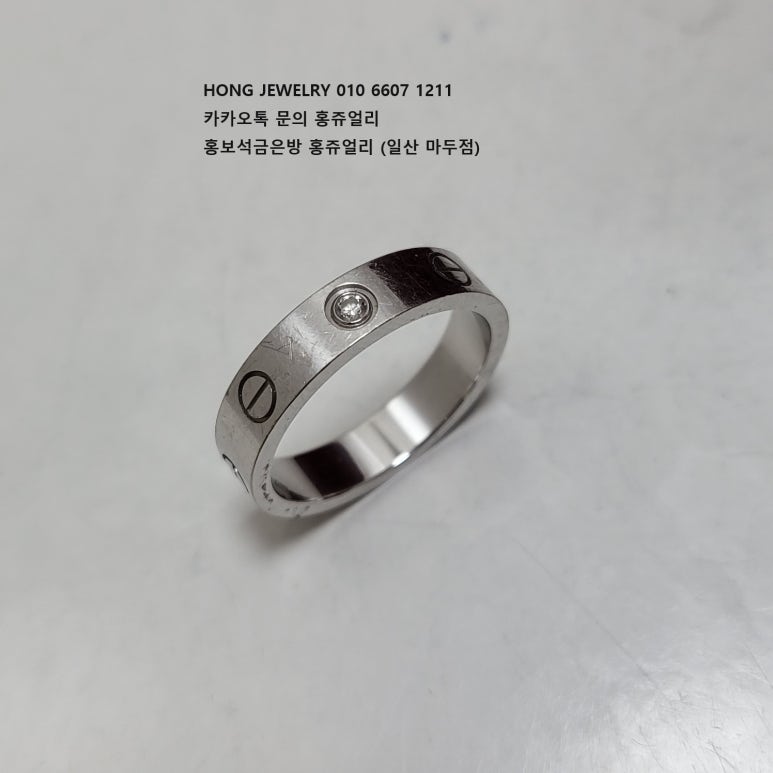 소연수선 이미지
