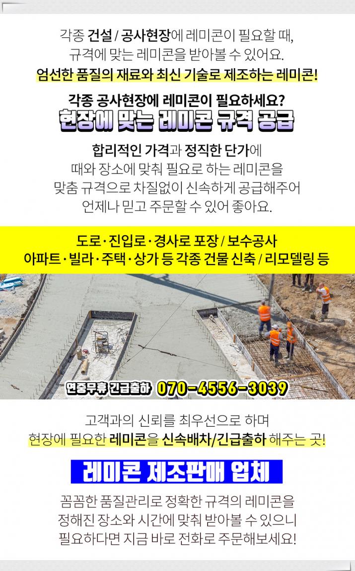 우리카써비스 이미지
