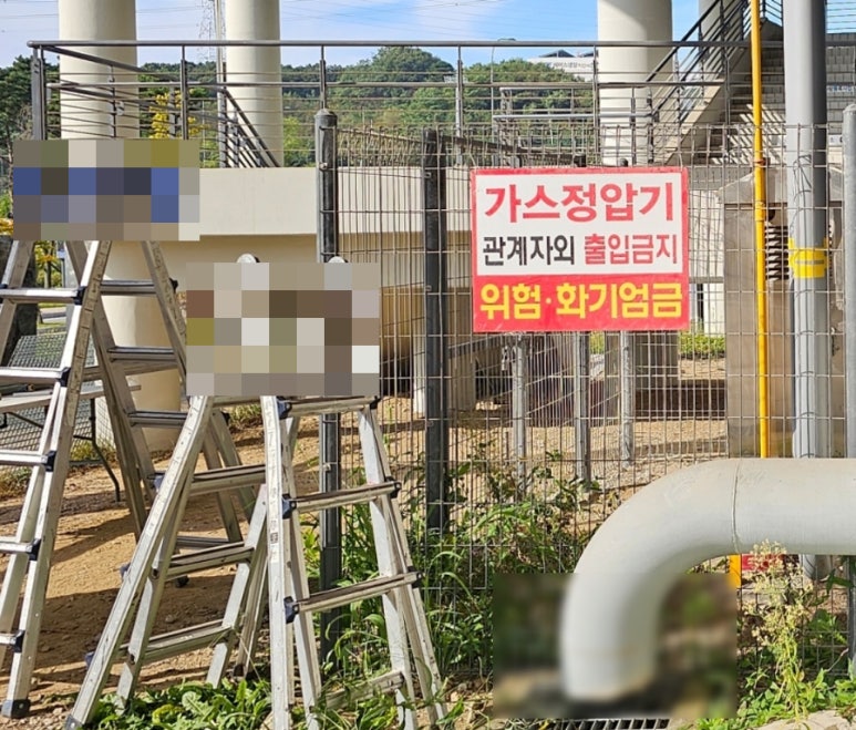 가가건설인력 이미지