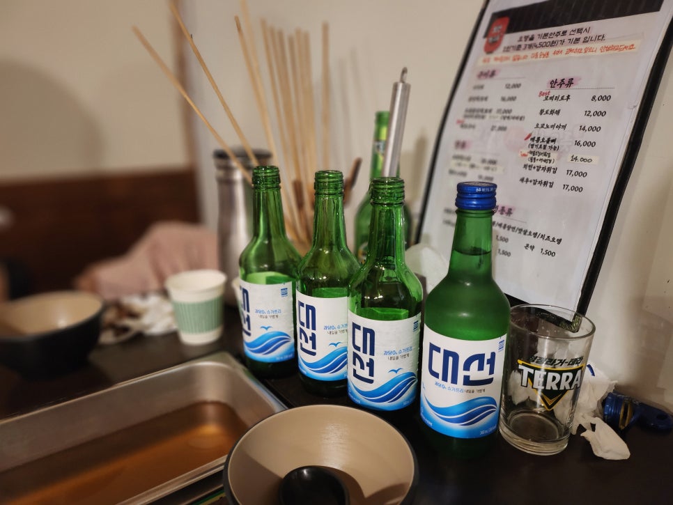 오뎅한그릇 이미지