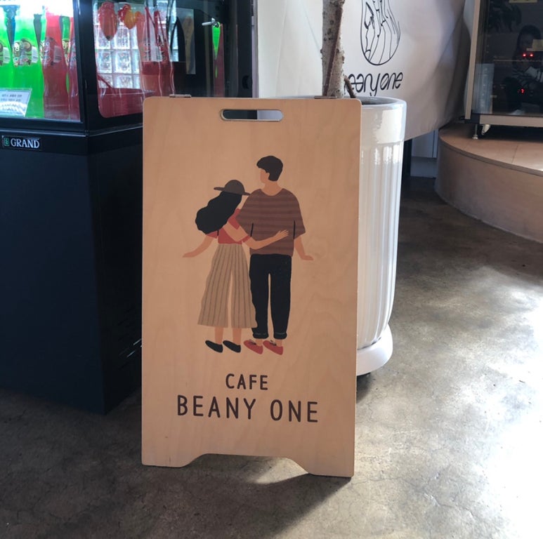 비니원 이미지