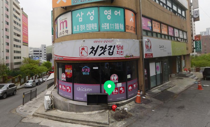 처갓집양념치킨안양2점 이미지
