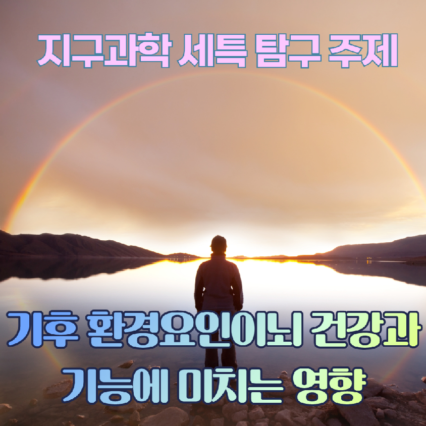 푸른미래컨설팅 이미지