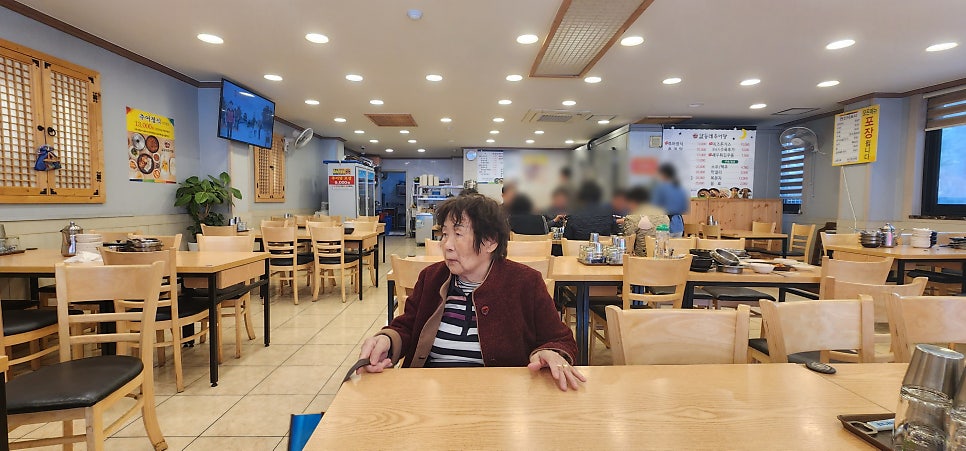 달동네추어탕 이미지
