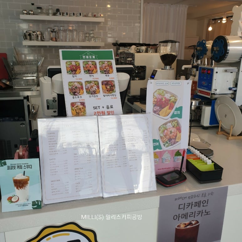 커빈트 이미지