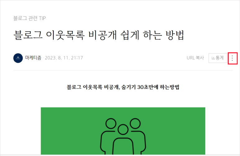 PC에이젠시 이미지