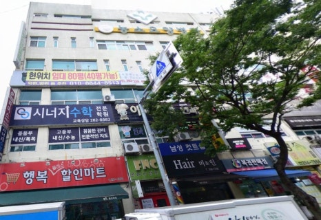 옐림의료재단 이미지