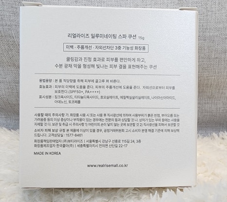 에스테틱 신화 이미지