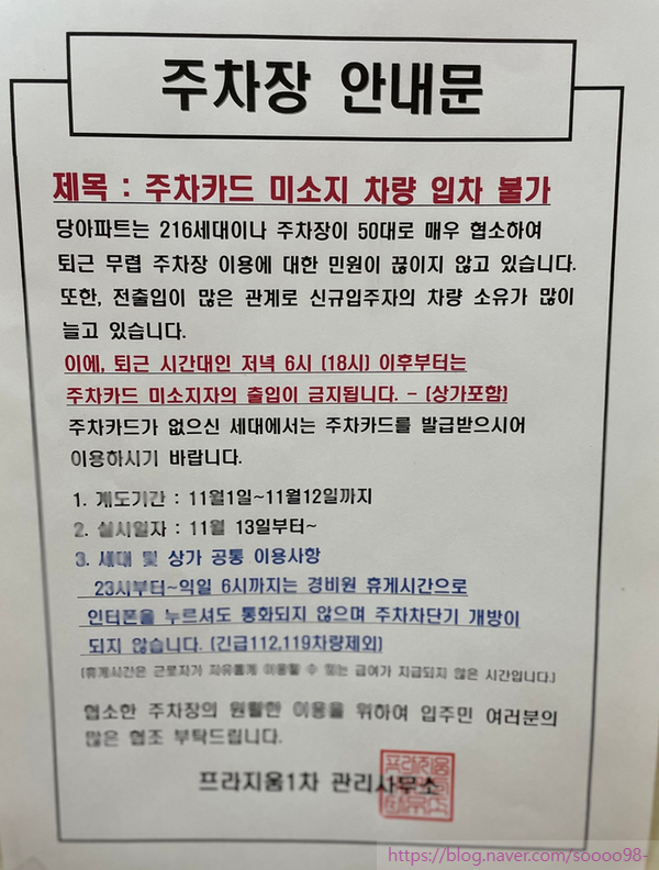 뷰티에잇 이미지