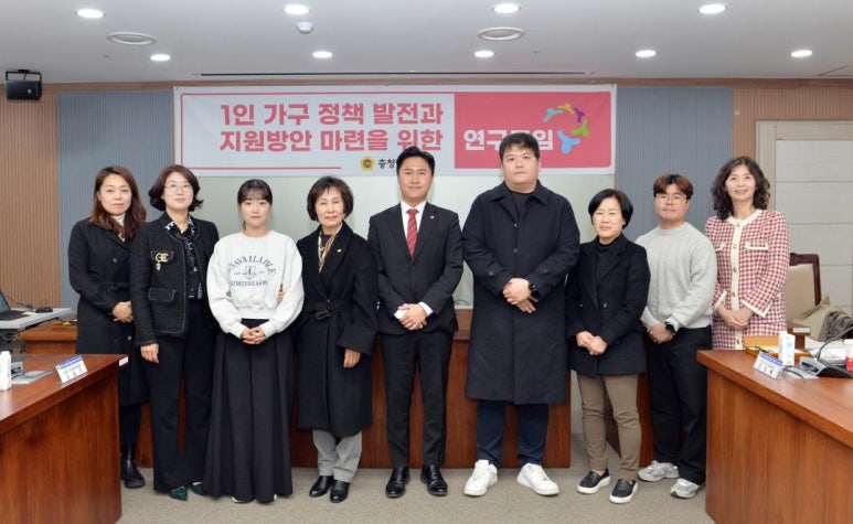 충남가구 이미지