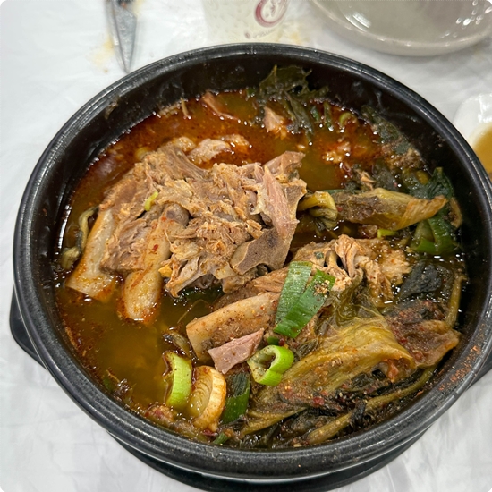 더드림 한우곰탕 이미지