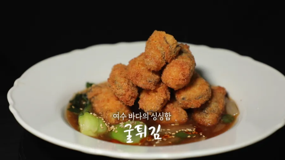 고향붕어빵 이미지