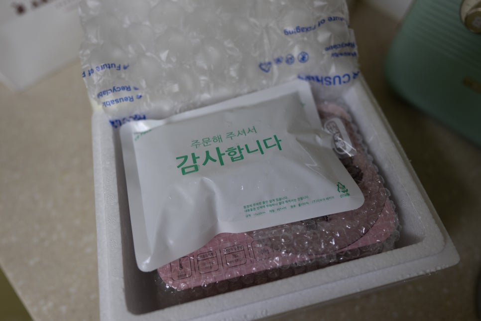 봄봄팩토리 이미지