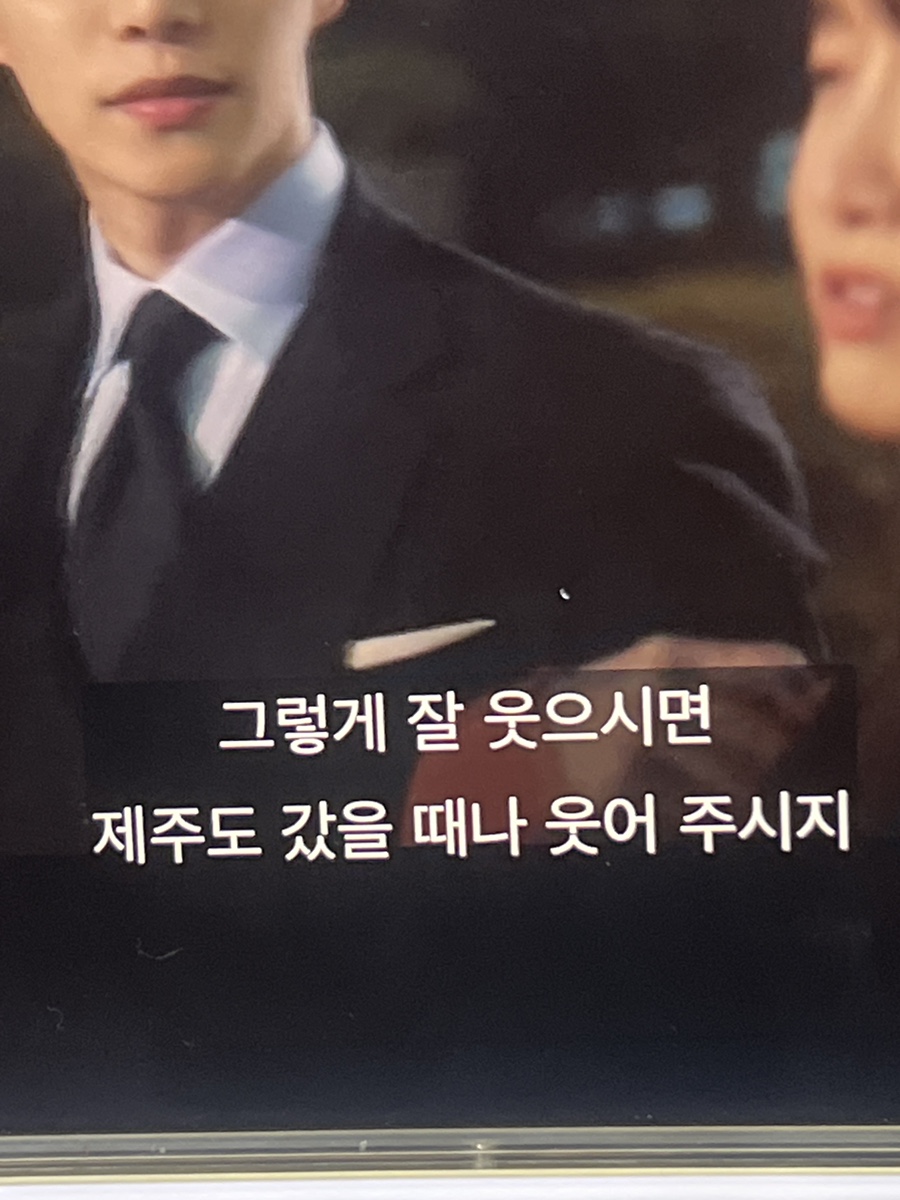 다홍이분식 이미지