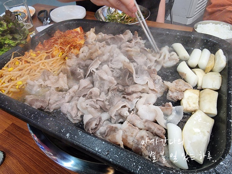 신항대패 이미지