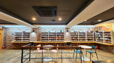 중앙대전자담배 이미지