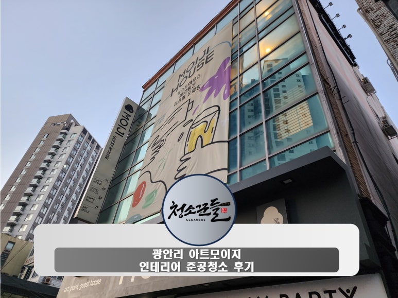 아트모이지 이미지