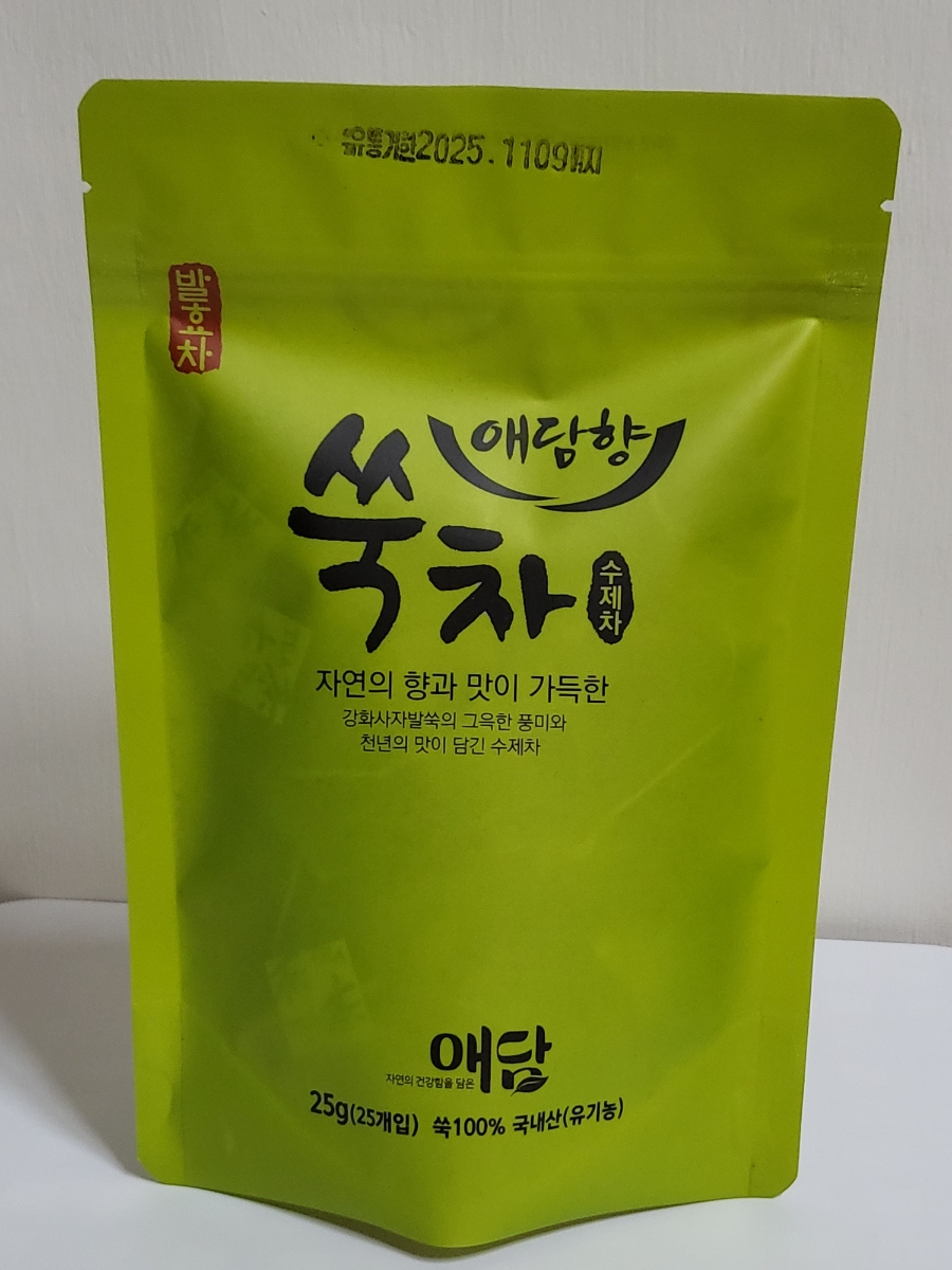 농업회사법인(주)애담 이미지