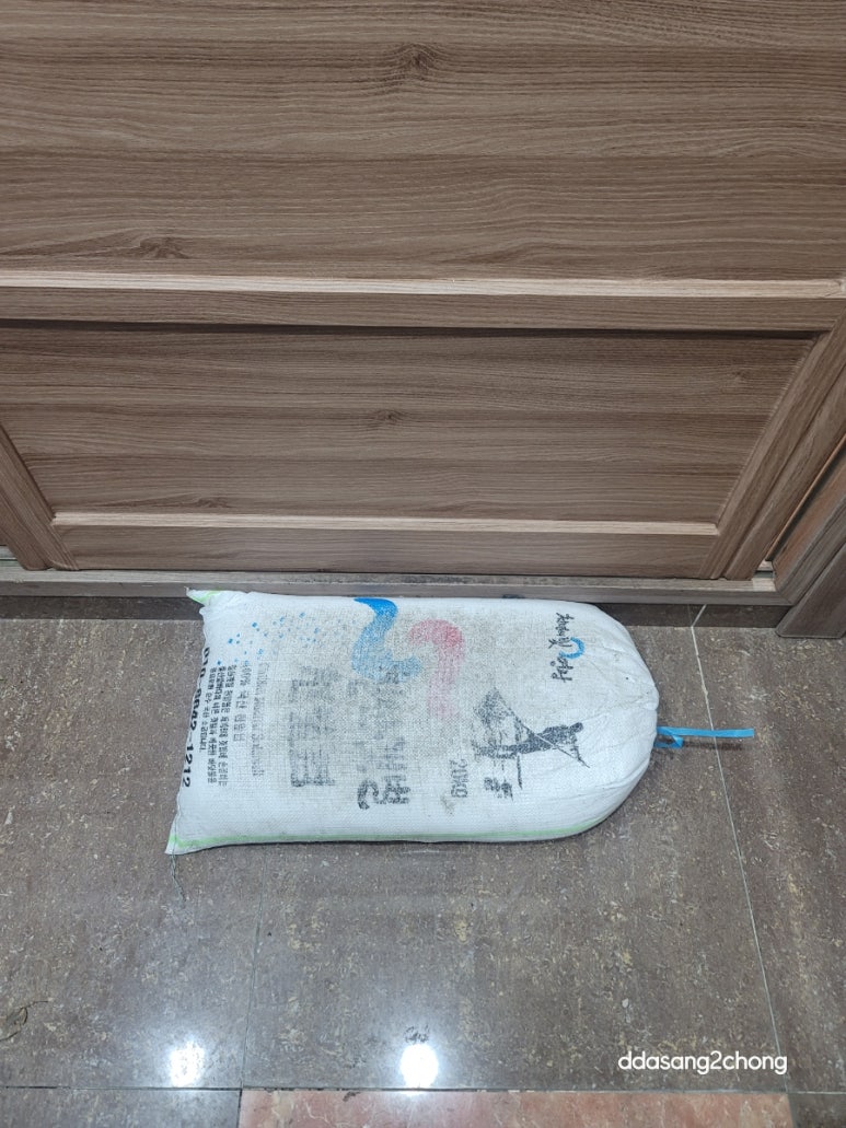 제일향어횟집 이미지