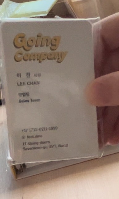 고잉고잉컴퍼니 이미지