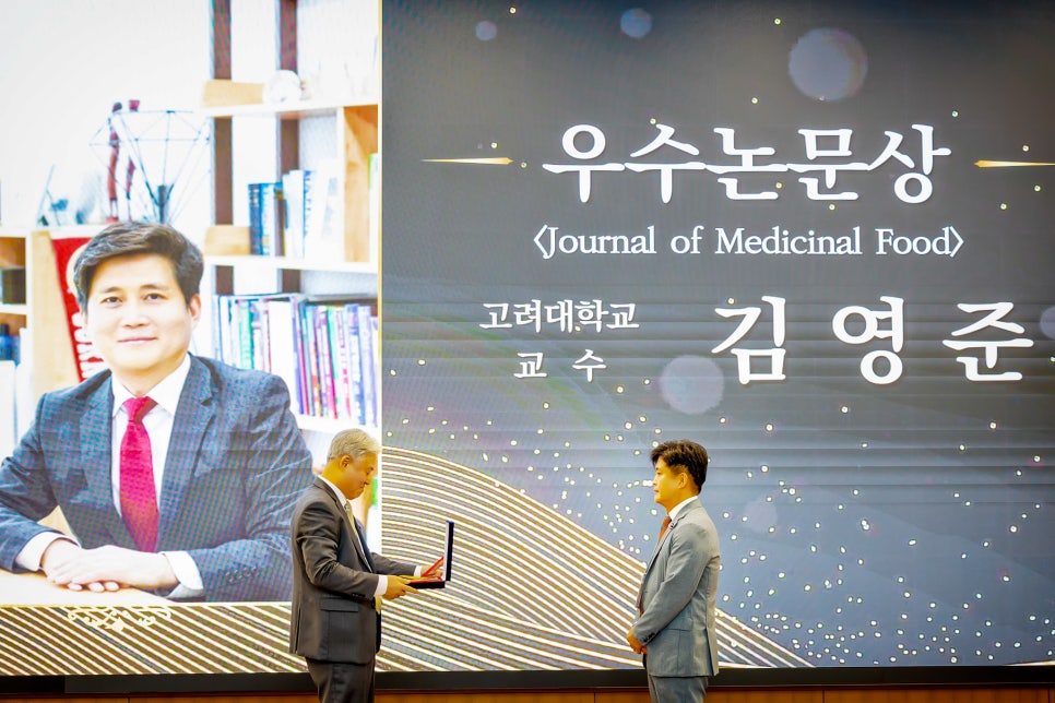 세종식품 이미지
