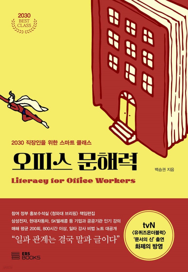 키라이팅 이미지