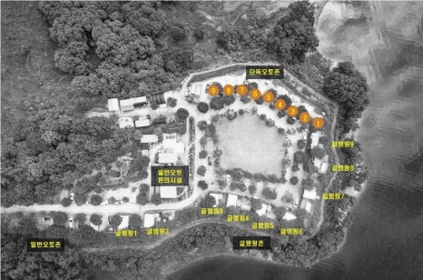 제일오토월드 이미지