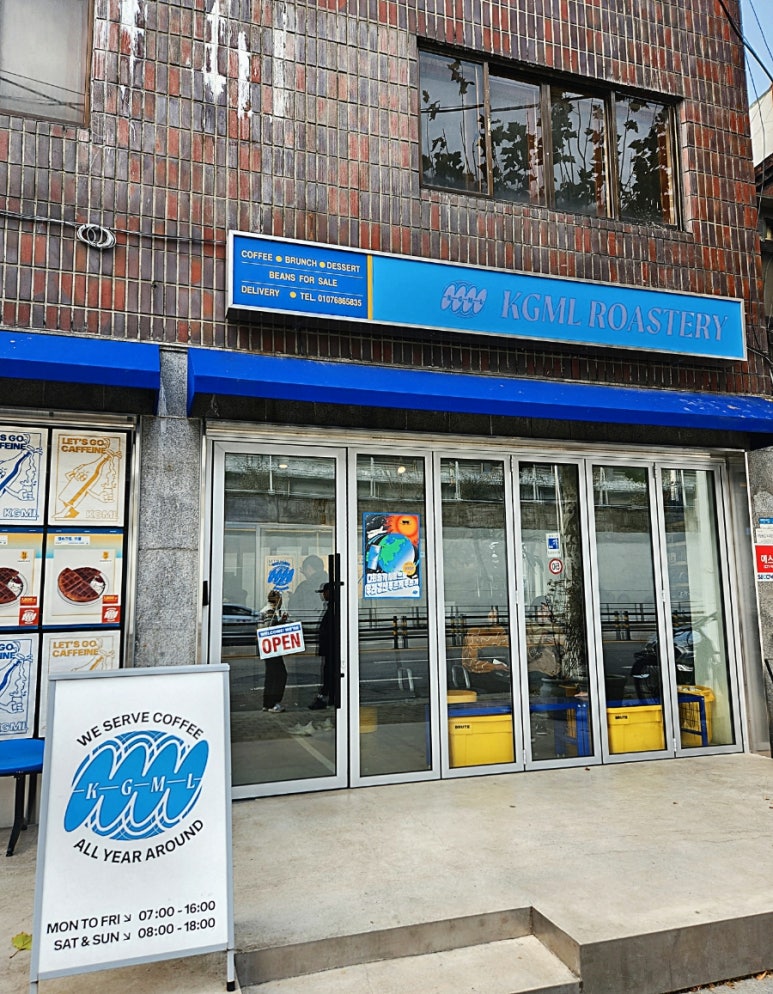 킬로그람밀리리터 이미지