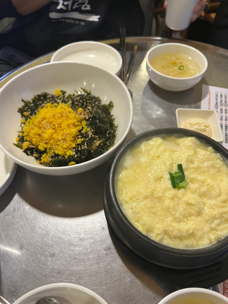 신라의닭발 이미지
